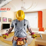 Как да започнем ремонт в нова сграда